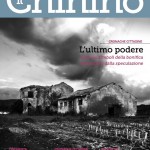 Disponibile il nr. 5 del “IL CHININO” il bimestrale di Pontinia